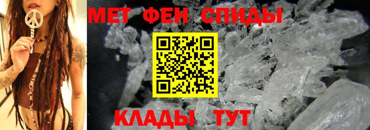 АМФ Premium Алапаевск