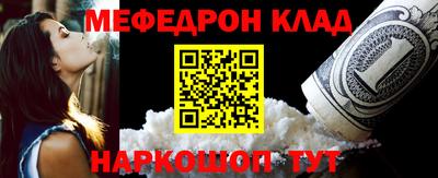 ГАЛЛЮЦИНОГЕННЫЕ ГРИБЫ Лесосибирск
