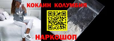 меф Ликино-Дулёво