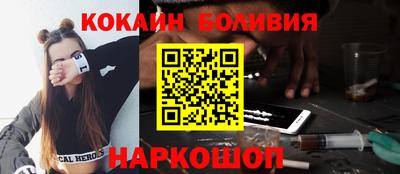меф Ликино-Дулёво