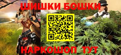 меф Ликино-Дулёво