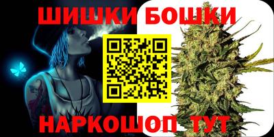 ГАЛЛЮЦИНОГЕННЫЕ ГРИБЫ Лесосибирск