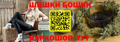 меф Ликино-Дулёво