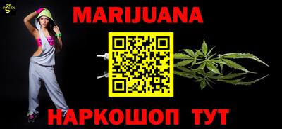 ГАЛЛЮЦИНОГЕННЫЕ ГРИБЫ Лесосибирск