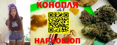 скорость Ливны