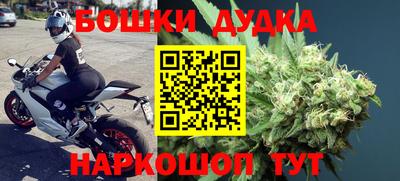 ГАЛЛЮЦИНОГЕННЫЕ ГРИБЫ Лесосибирск