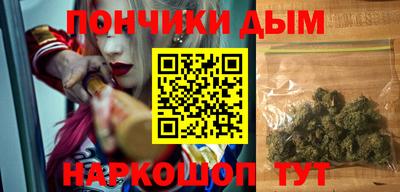 скорость Ливны