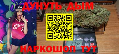 скорость Ливны