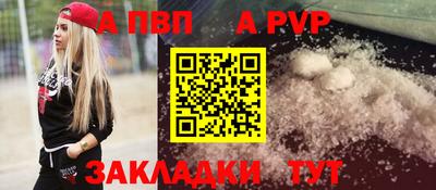 меф Ликино-Дулёво
