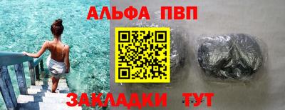 ГАЛЛЮЦИНОГЕННЫЕ ГРИБЫ Лесосибирск