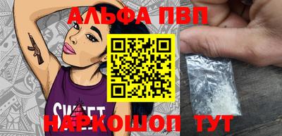 меф Ликино-Дулёво