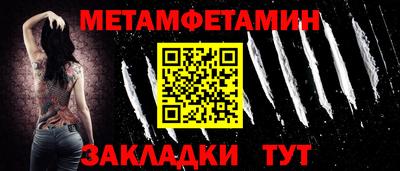 ГАЛЛЮЦИНОГЕННЫЕ ГРИБЫ Лесосибирск