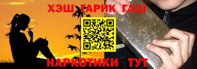 скорость Ливны