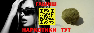 скорость Ливны
