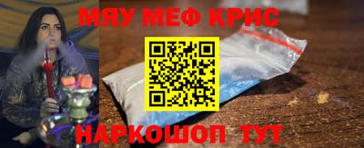 скорость Ливны