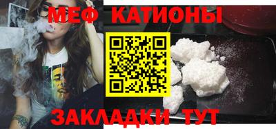 ГАЛЛЮЦИНОГЕННЫЕ ГРИБЫ Лесосибирск