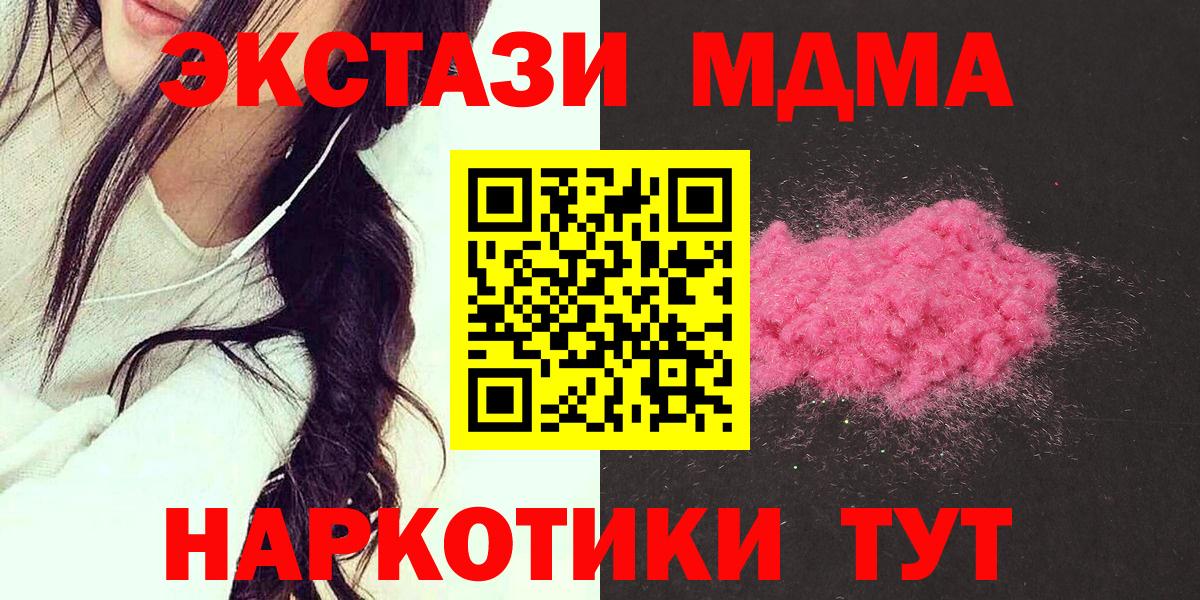 Гашиш Алапаевск
