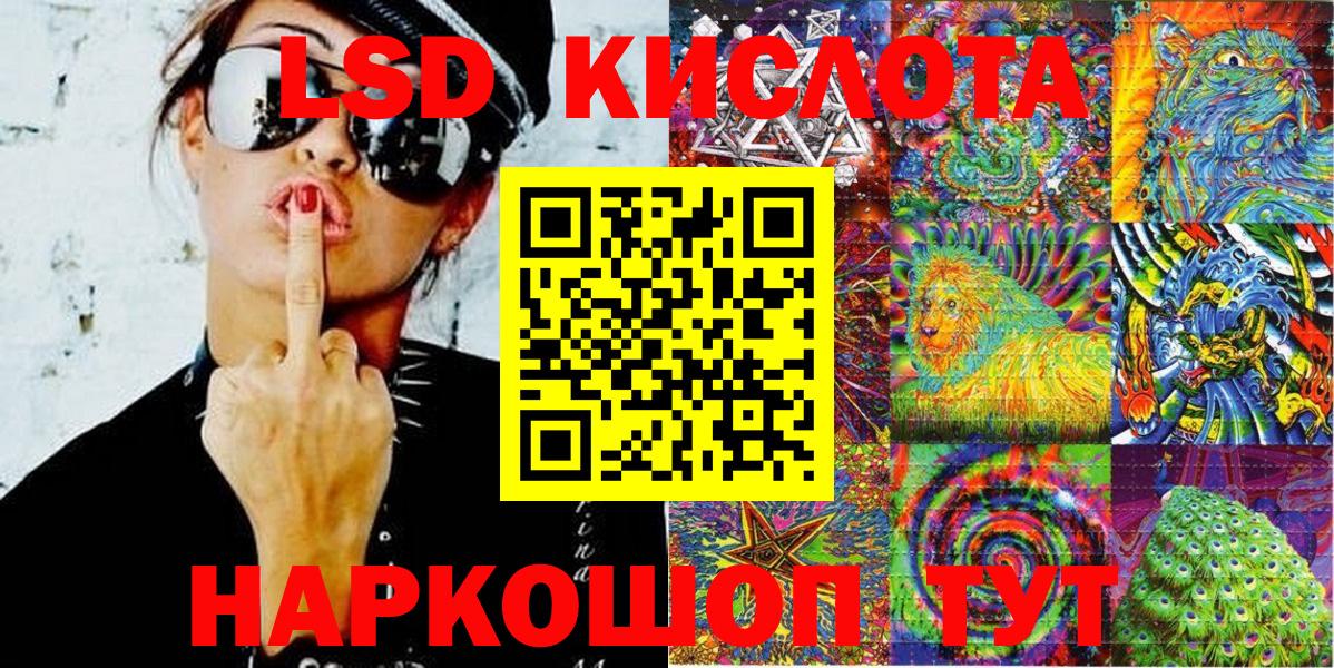 Марки N-bome 1500мкг Алапаевск